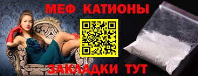 кокаин колумбия Кинель