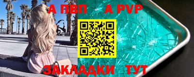 мяу мяу мука Кимры