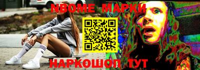 мяу мяу мука Кимры