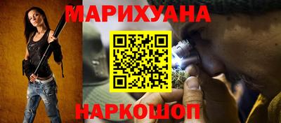 MESCALINE Кингисепп