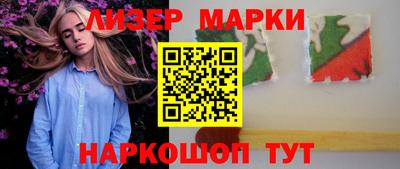 мяу мяу мука Кимры