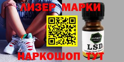кокаин колумбия Кинель