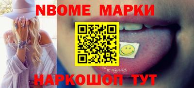 мяу мяу мука Кимры