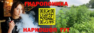 MESCALINE Кингисепп