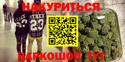 MESCALINE Кингисепп
