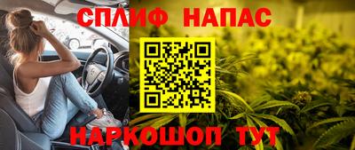 кокаин колумбия Кинель