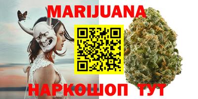 кокаин колумбия Кинель