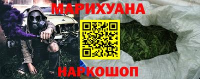 мяу мяу мука Кимры