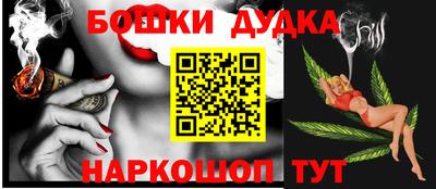 кокаин колумбия Кинель
