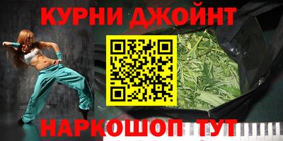 мяу мяу мука Кимры