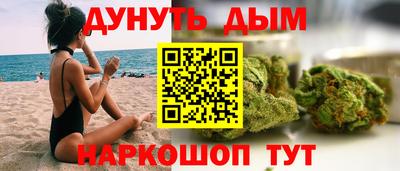 мяу мяу мука Кимры