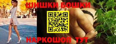 кокаин колумбия Кинель