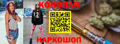 мяу мяу мука Кимры