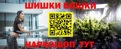 кокаин колумбия Кинель