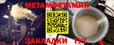 MESCALINE Кингисепп