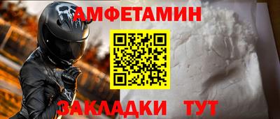 MESCALINE Кингисепп