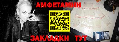 кокаин колумбия Кинель