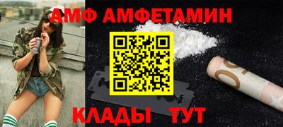 мяу мяу мука Кимры