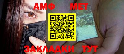 MESCALINE Кингисепп
