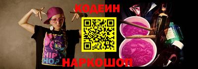 мяу мяу мука Кимры