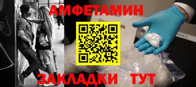 мяу мяу мука Кимры