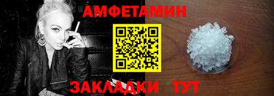 кокаин колумбия Кинель