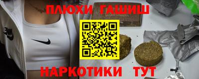 MESCALINE Кингисепп