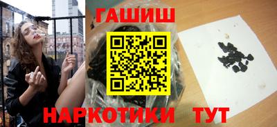 мяу мяу мука Кимры