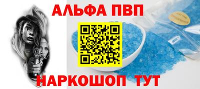 кокаин колумбия Кинель