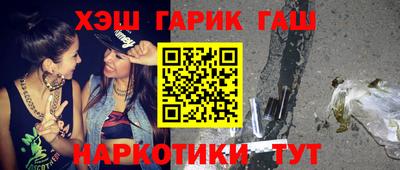 MESCALINE Кингисепп