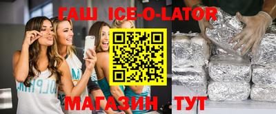 кокаин колумбия Кинель
