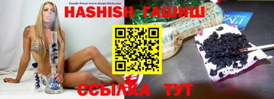 кокаин колумбия Кинель