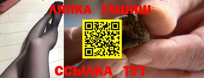 MESCALINE Кингисепп
