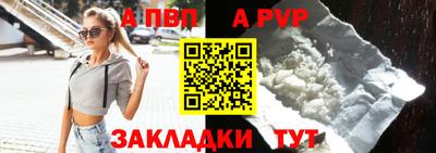 кокаин колумбия Кинель