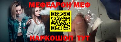 кокаин колумбия Кинель