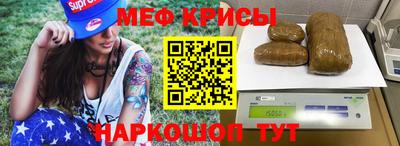 кокаин колумбия Кинель